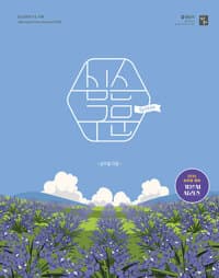 2026 심슨 구문